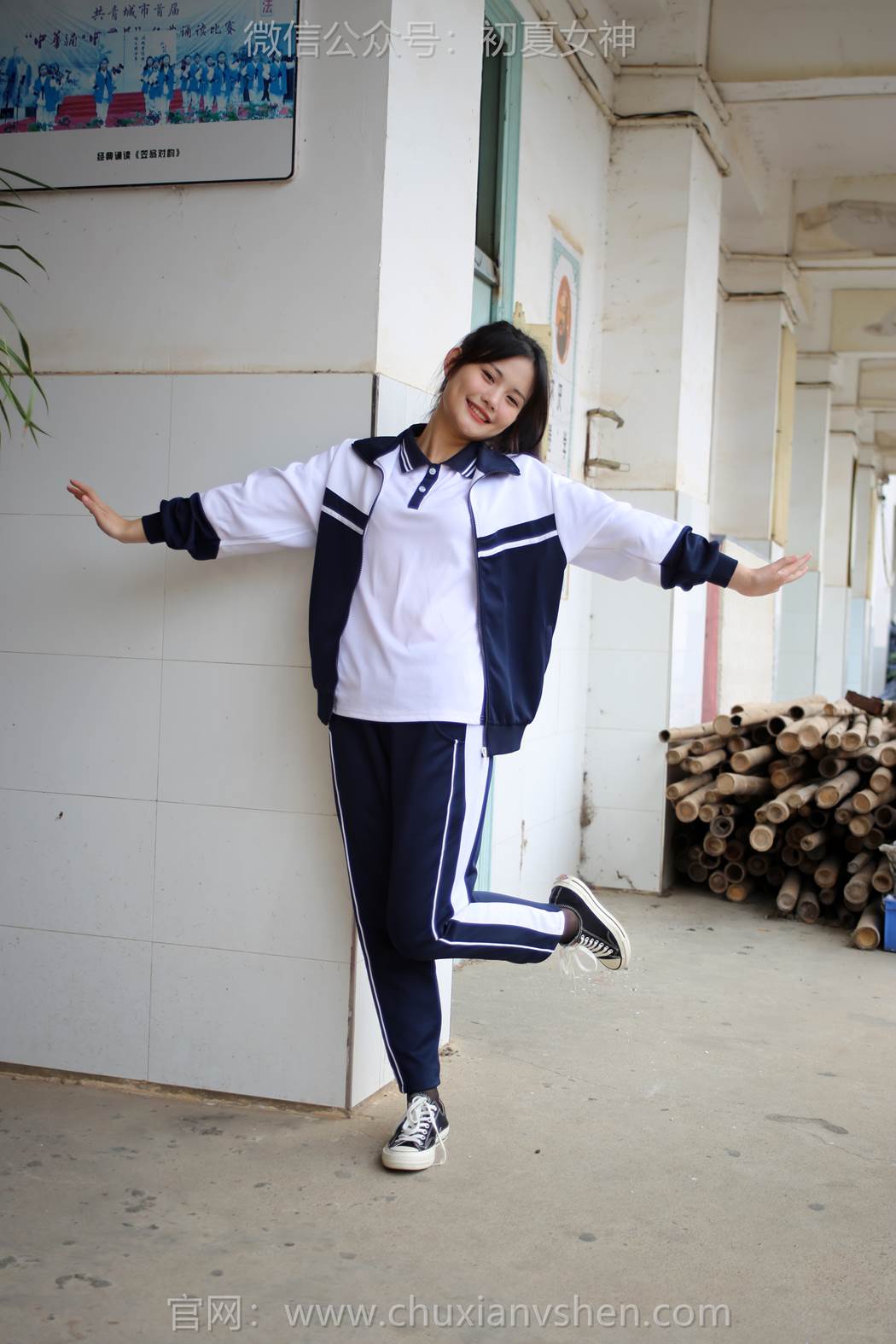 图片[38]-初夏女神 NO.289 幺幺 小学记忆[100P] – 速更版-美库