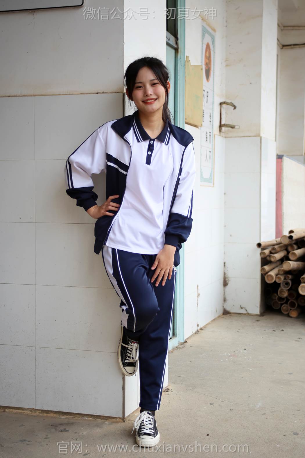 图片[39]-初夏女神 NO.289 幺幺 小学记忆[100P] – 速更版-美库