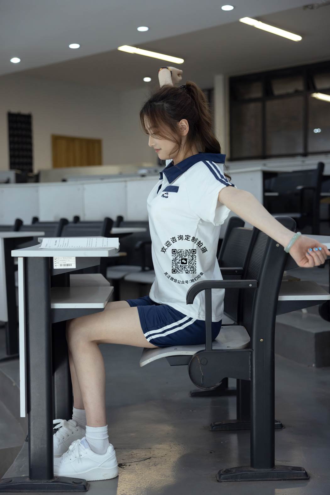 图片[41]-她们印象 NO.016 南希[123P] – 速更版-美库