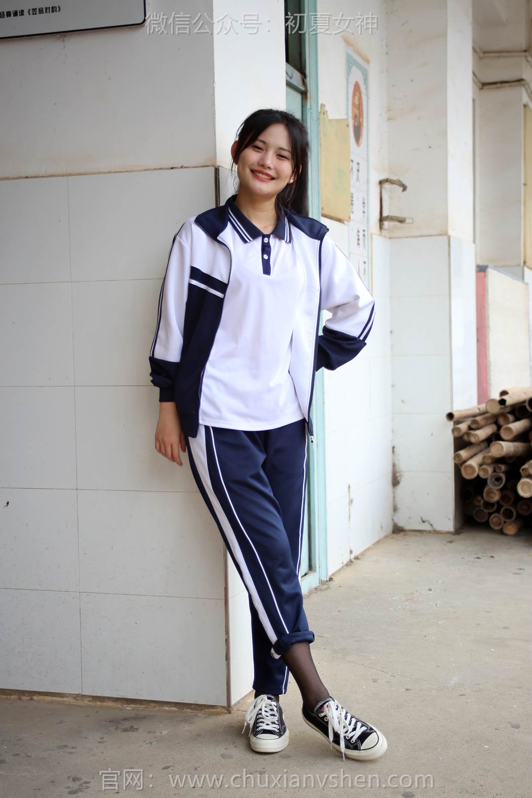 图片[41]-初夏女神 NO.289 幺幺 小学记忆[100P] – 速更版-美库