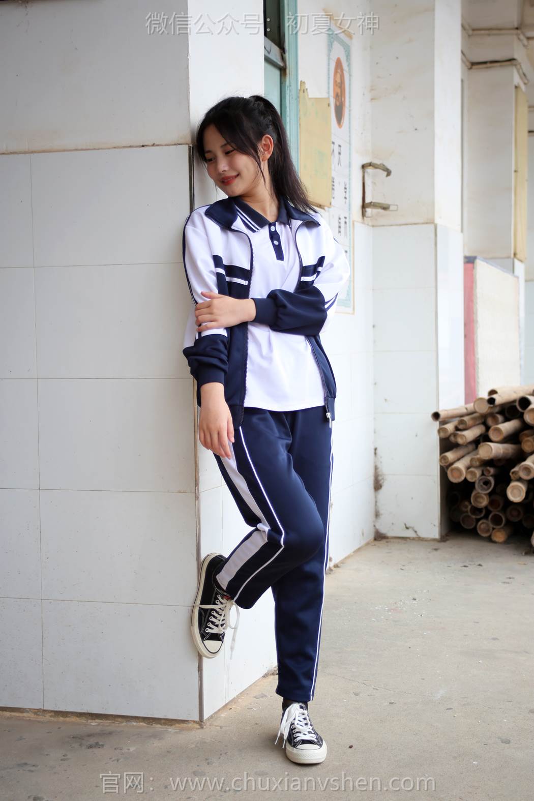 图片[43]-初夏女神 NO.289 幺幺 小学记忆[100P] – 速更版-美库