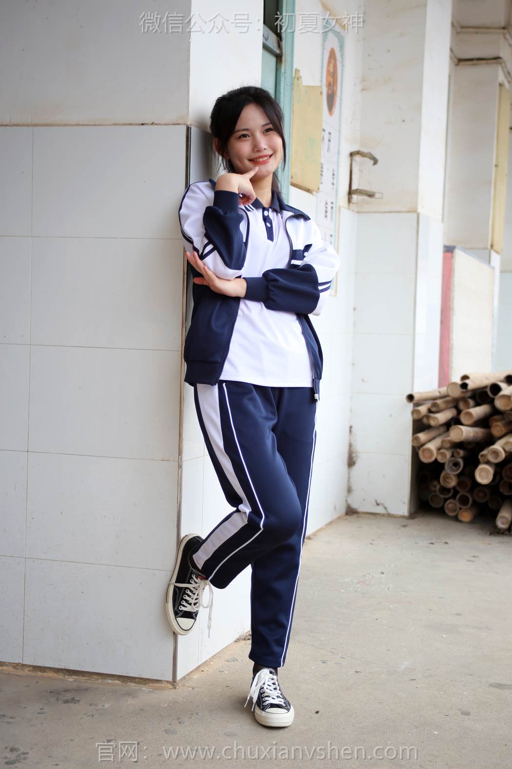 图片[45]-初夏女神 NO.289 幺幺 小学记忆[100P] – 速更版-美库