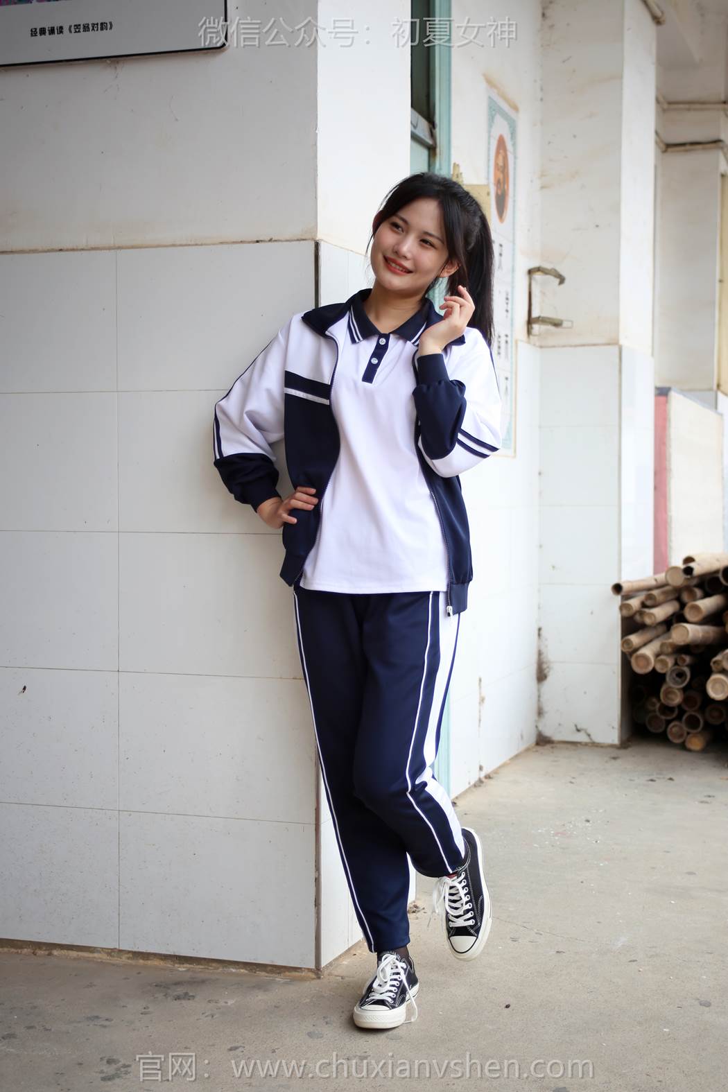 图片[47]-初夏女神 NO.289 幺幺 小学记忆[100P] – 速更版-美库