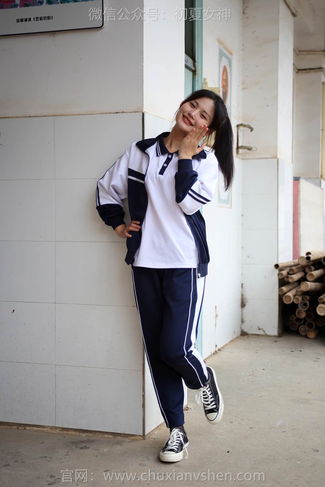 图片[48]-初夏女神 NO.289 幺幺 小学记忆[100P] – 速更版-美库