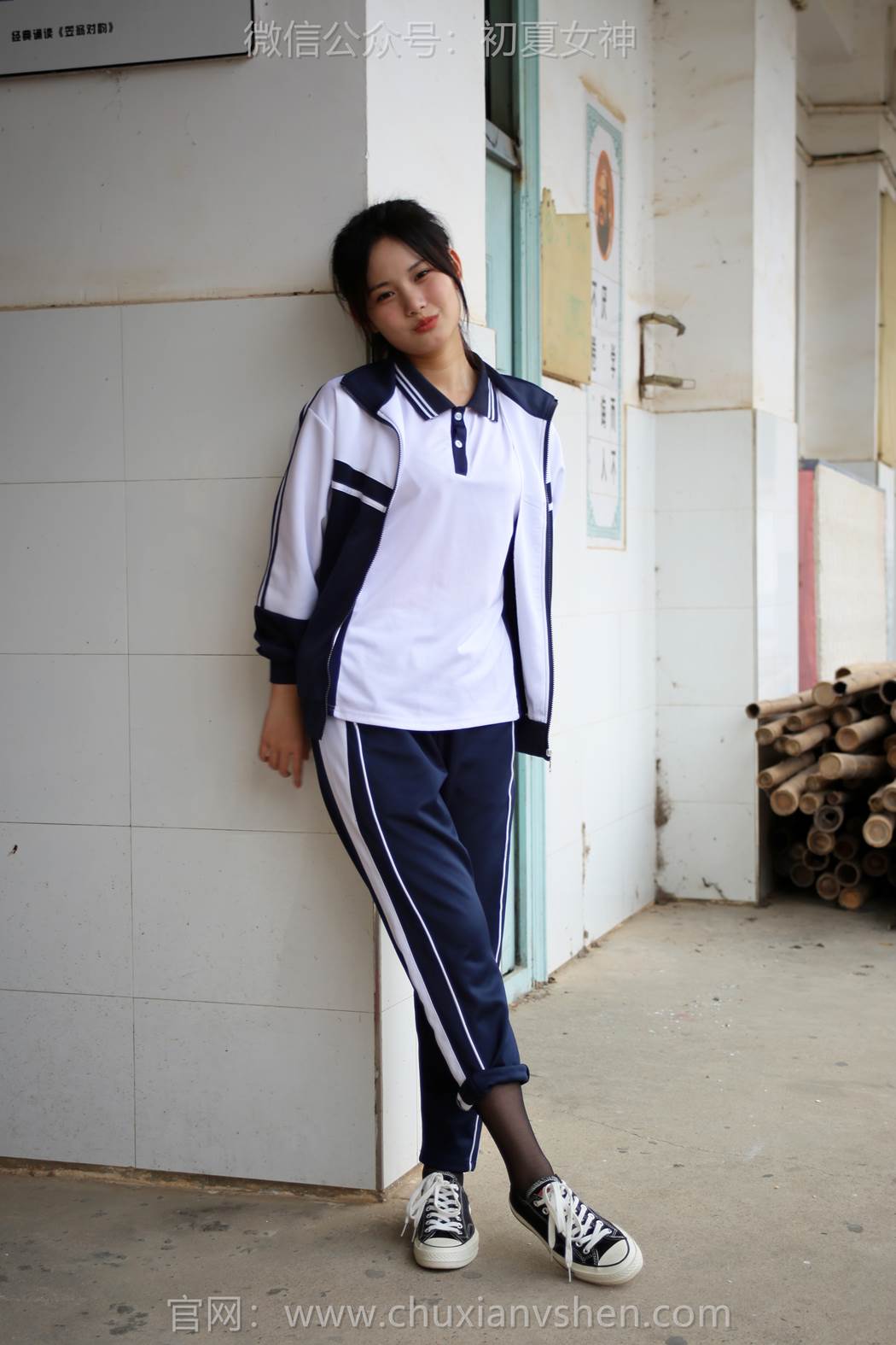 图片[49]-初夏女神 NO.289 幺幺 小学记忆[100P] – 速更版-美库