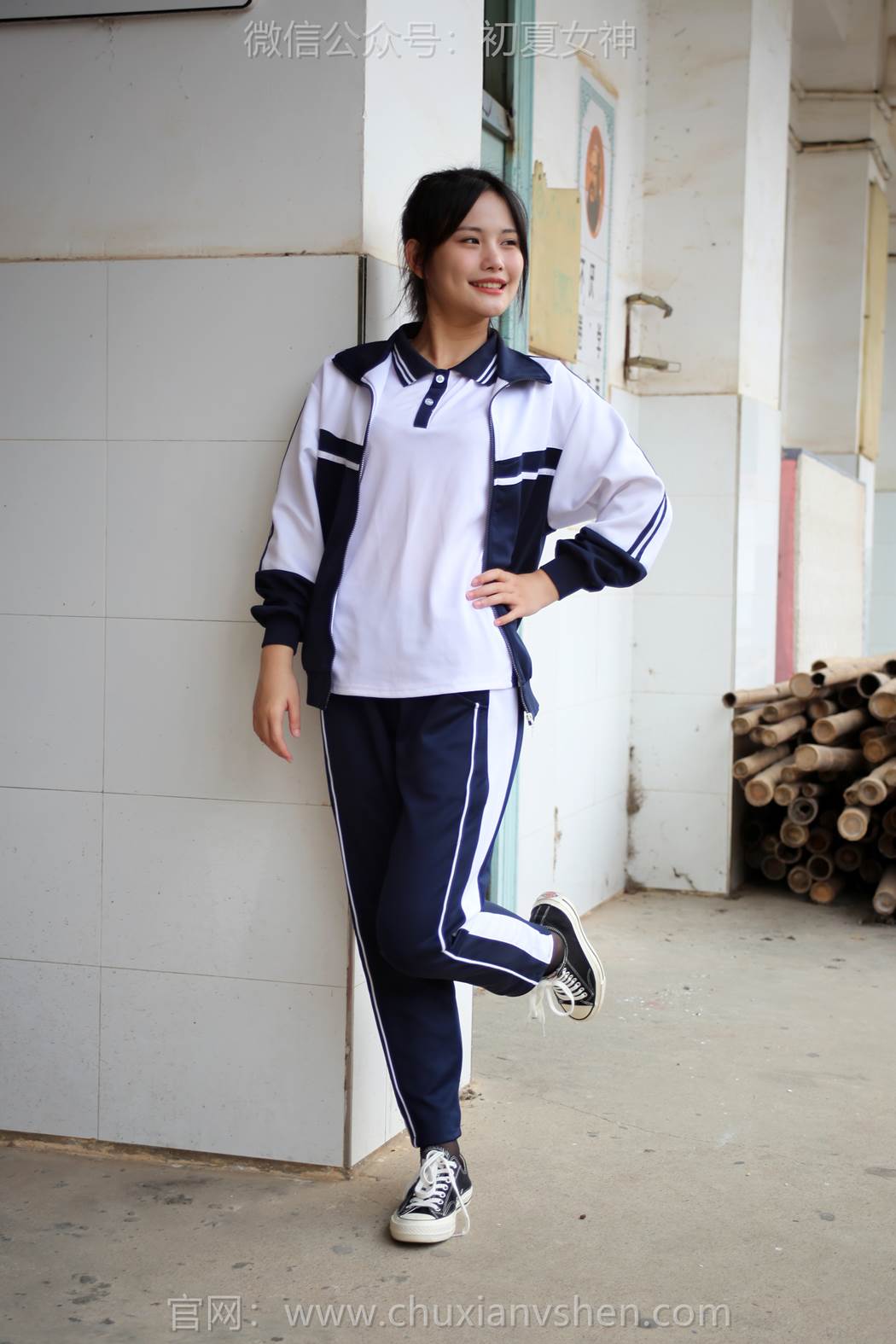 图片[50]-初夏女神 NO.289 幺幺 小学记忆[100P] – 速更版-美库