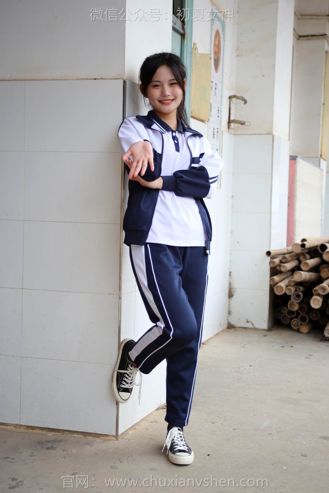 图片[53]-初夏女神 NO.289 幺幺 小学记忆[100P] – 速更版-美库