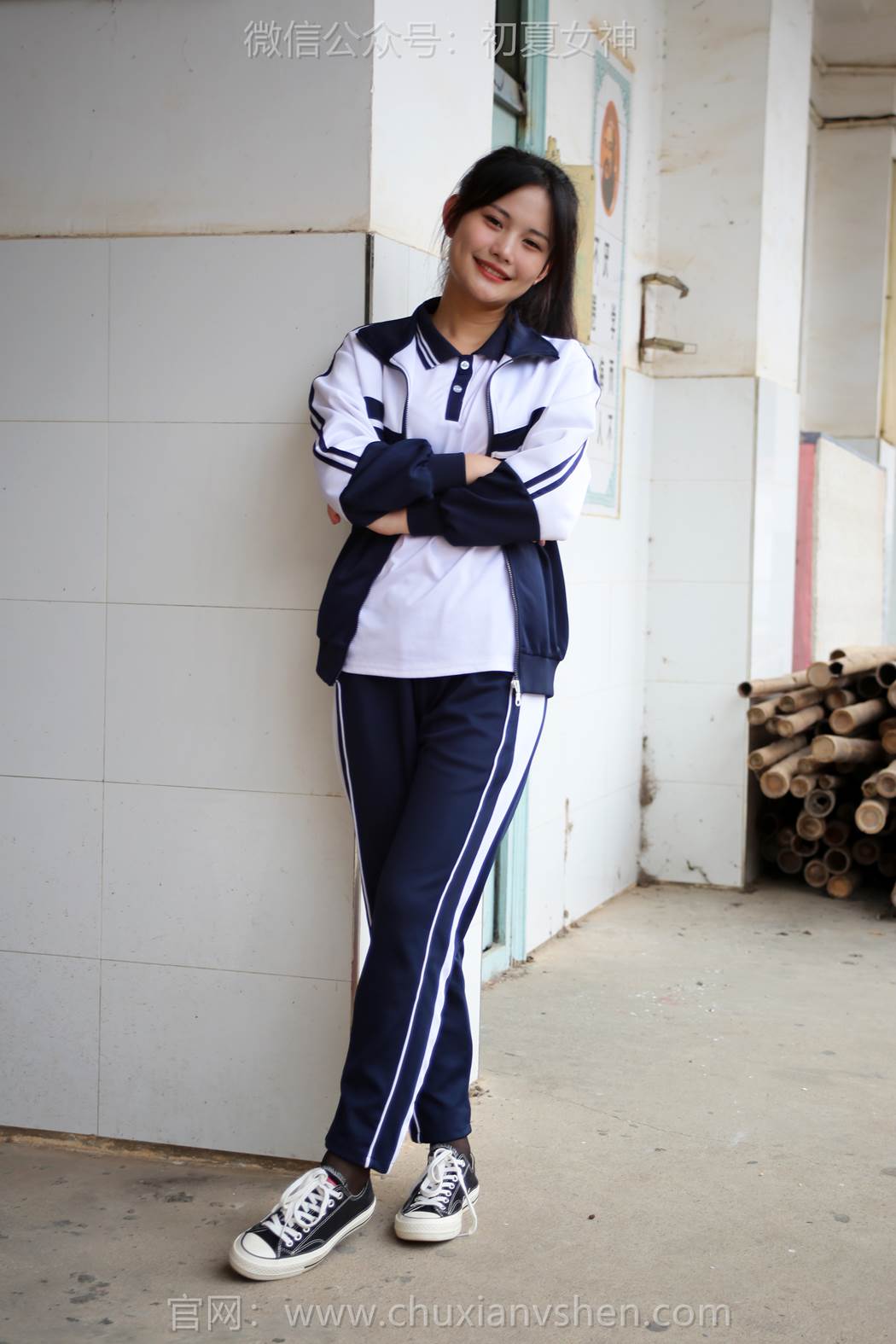 图片[54]-初夏女神 NO.289 幺幺 小学记忆[100P] – 速更版-美库