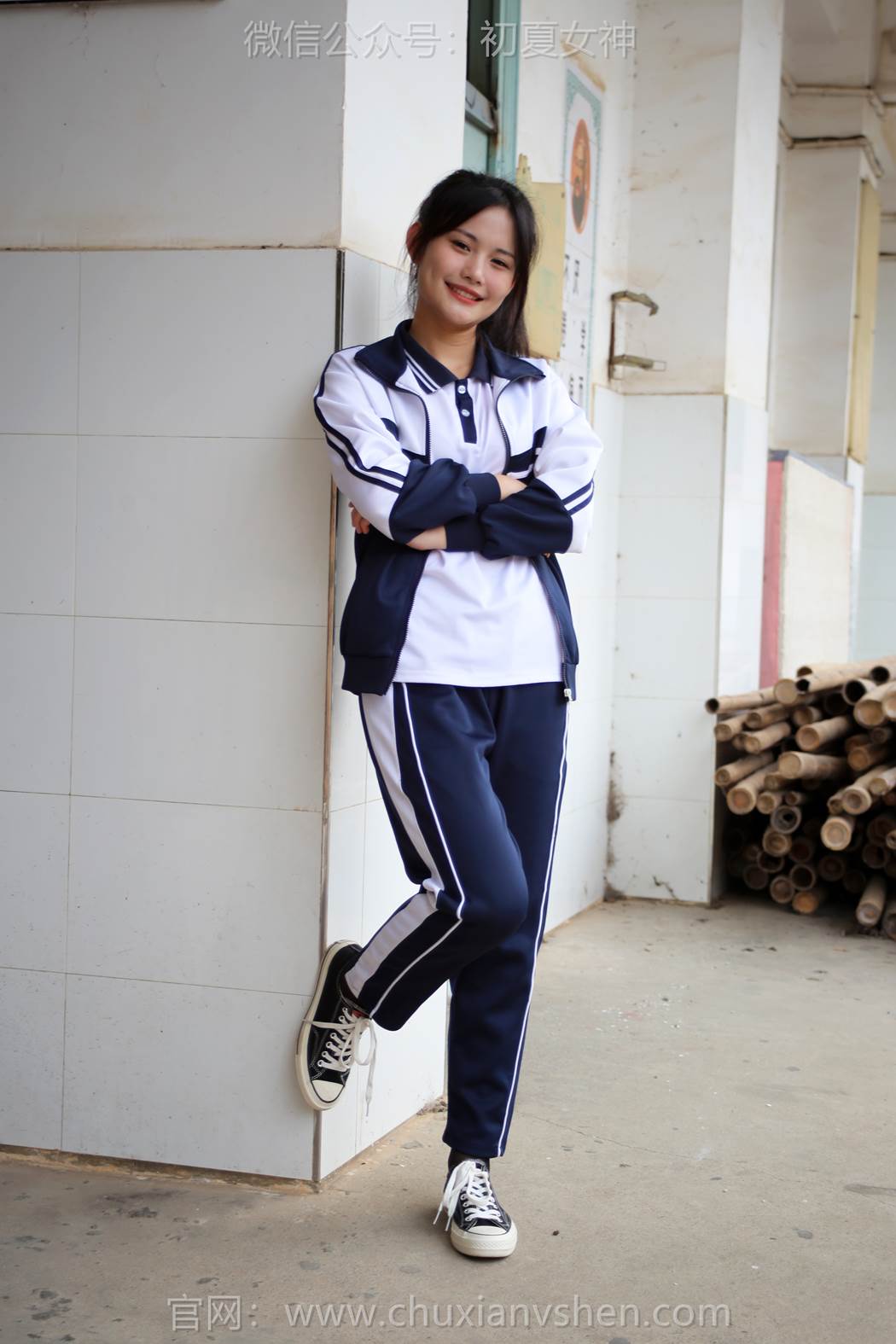 图片[55]-初夏女神 NO.289 幺幺 小学记忆[100P] – 速更版-美库