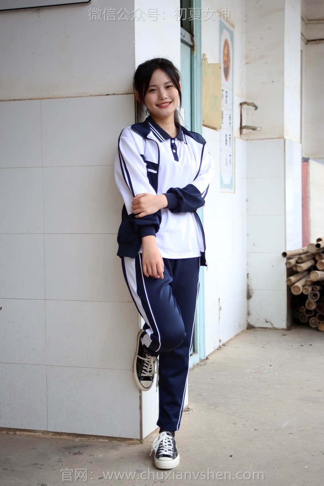 图片[56]-初夏女神 NO.289 幺幺 小学记忆[100P] – 速更版-美库