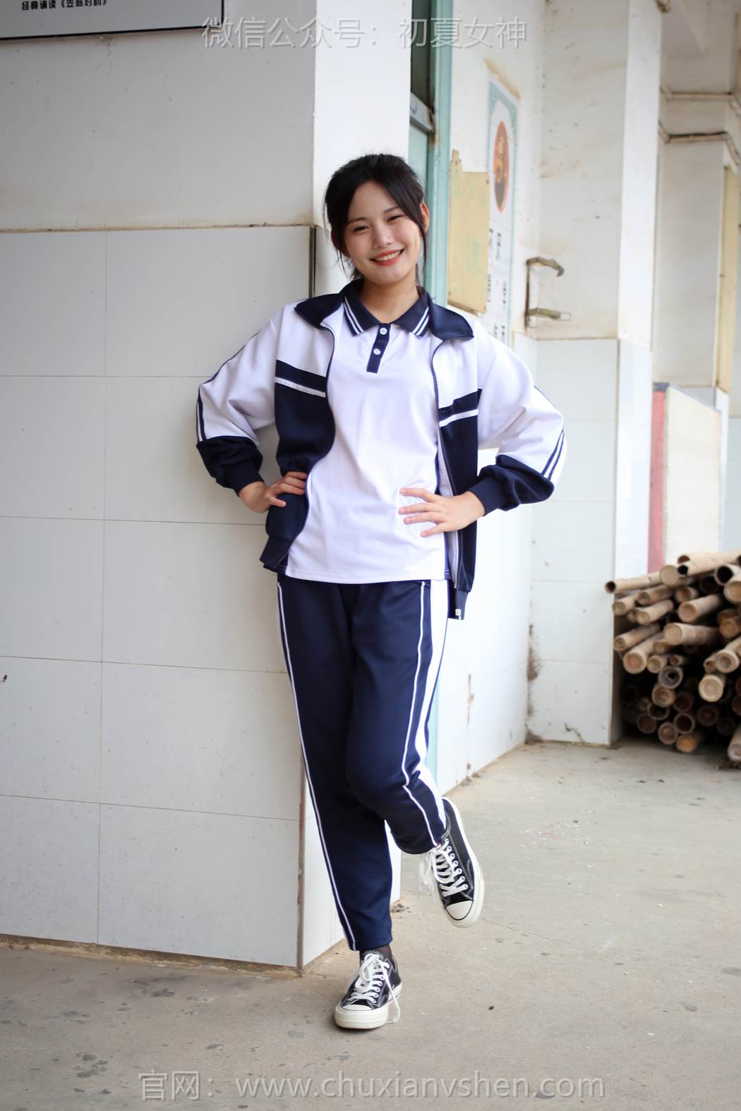 图片[58]-初夏女神 NO.289 幺幺 小学记忆[100P] – 速更版-美库