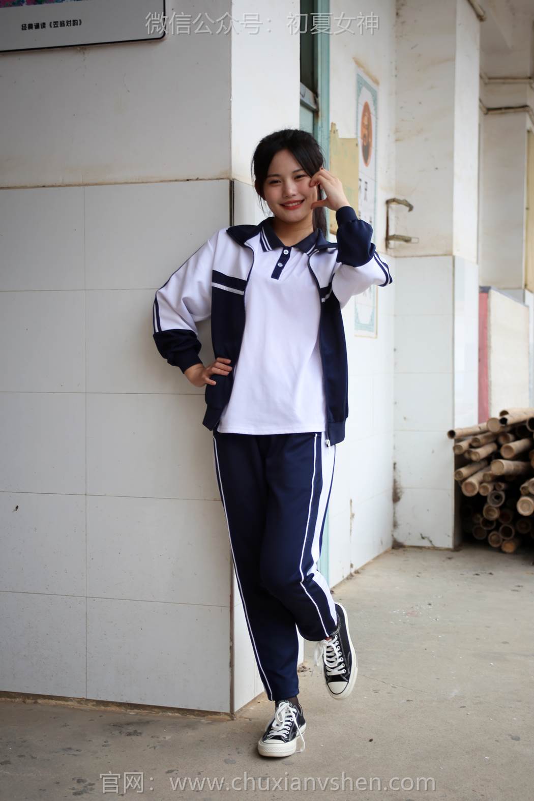 图片[59]-初夏女神 NO.289 幺幺 小学记忆[100P] – 速更版-美库