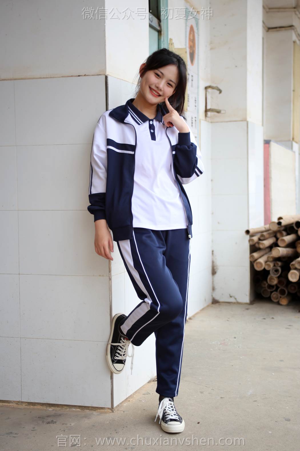 图片[60]-初夏女神 NO.289 幺幺 小学记忆[100P] – 速更版-美库