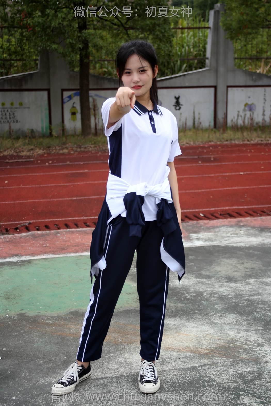 图片[62]-初夏女神 NO.289 幺幺 小学记忆[100P] – 速更版-美库