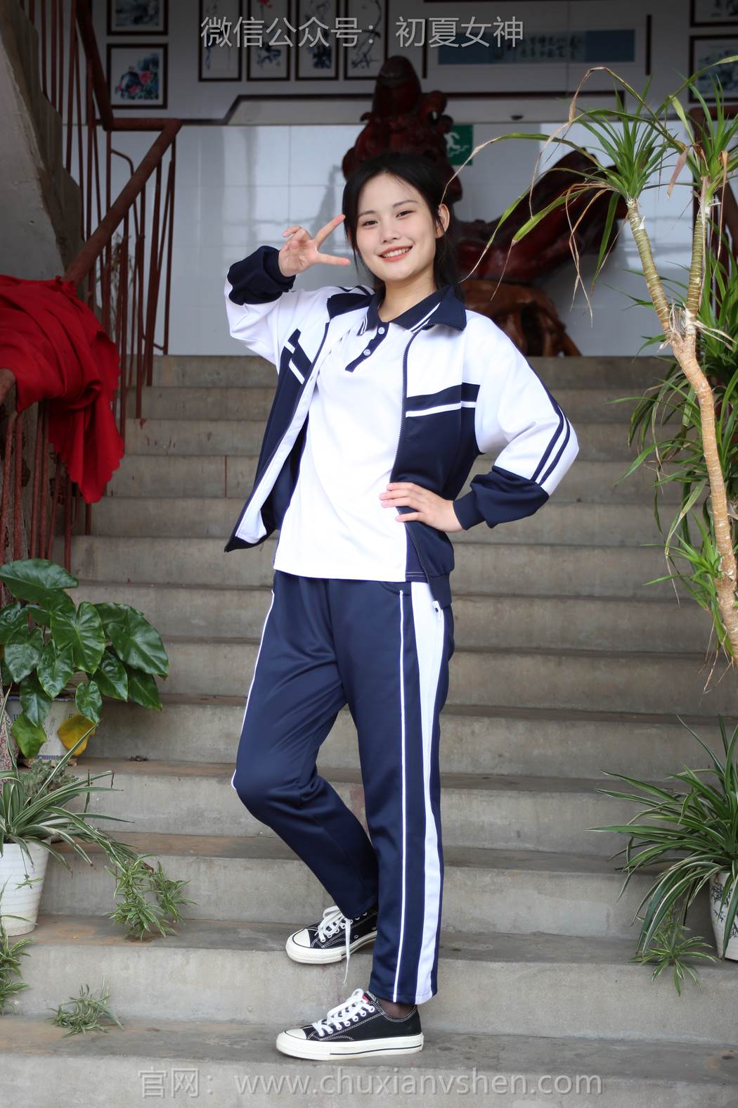 图片[63]-初夏女神 NO.289 幺幺 小学记忆[100P] – 速更版-美库