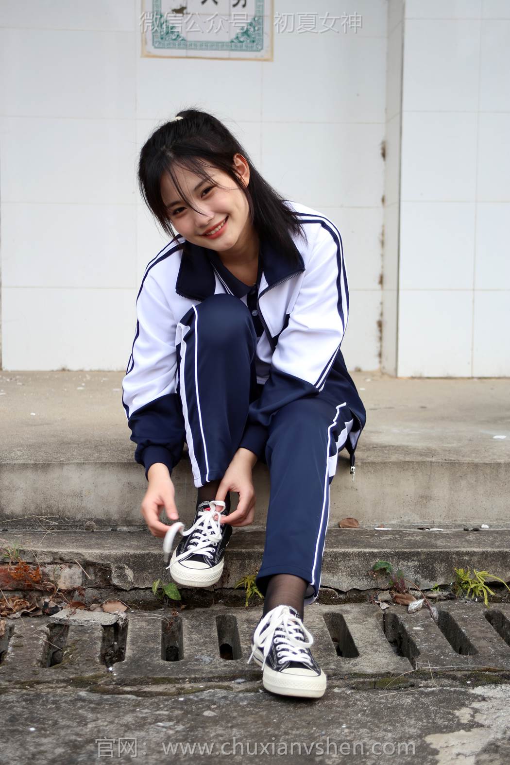 图片[67]-初夏女神 NO.289 幺幺 小学记忆[100P] – 速更版-美库