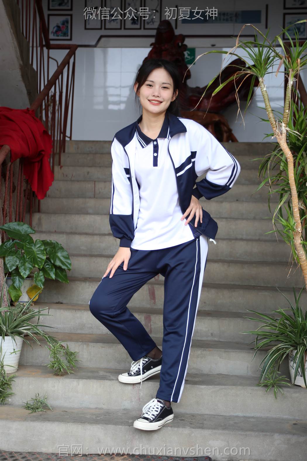 图片[68]-初夏女神 NO.289 幺幺 小学记忆[100P] – 速更版-美库