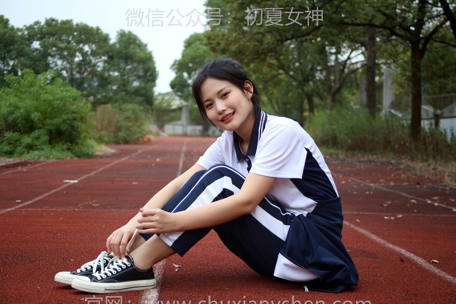 图片[69]-初夏女神 NO.289 幺幺 小学记忆[100P] – 速更版-美库