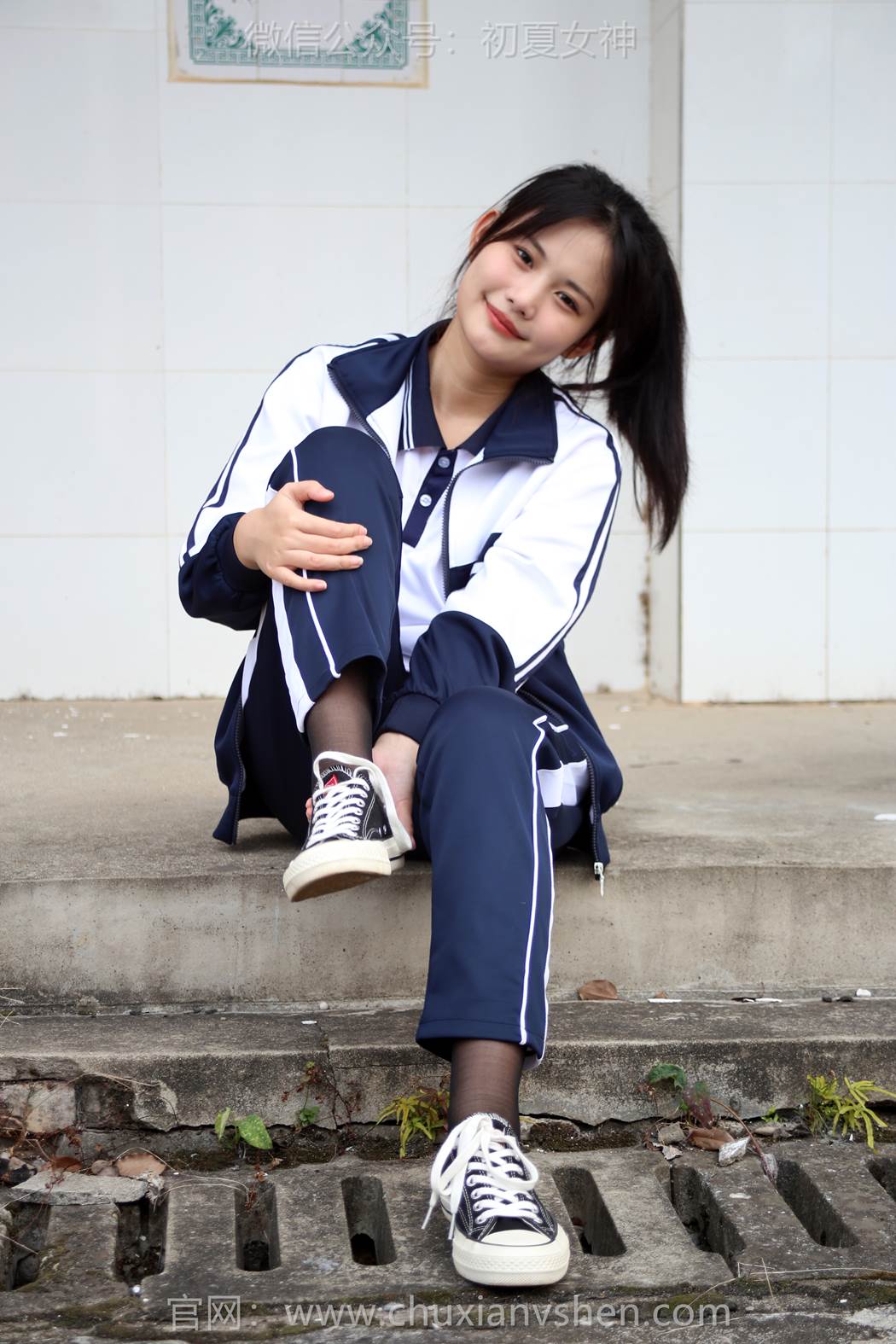 图片[70]-初夏女神 NO.289 幺幺 小学记忆[100P] – 速更版-美库