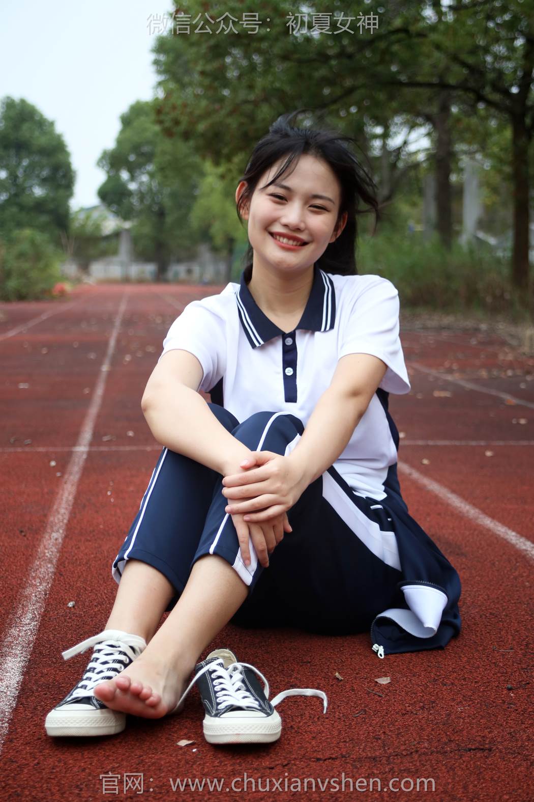 图片[72]-初夏女神 NO.289 幺幺 小学记忆[100P] – 速更版-美库