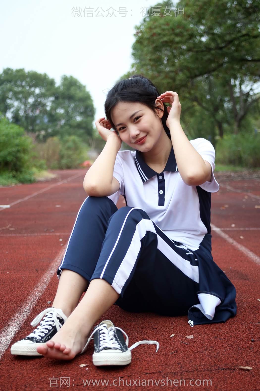 图片[73]-初夏女神 NO.289 幺幺 小学记忆[100P] – 速更版-美库