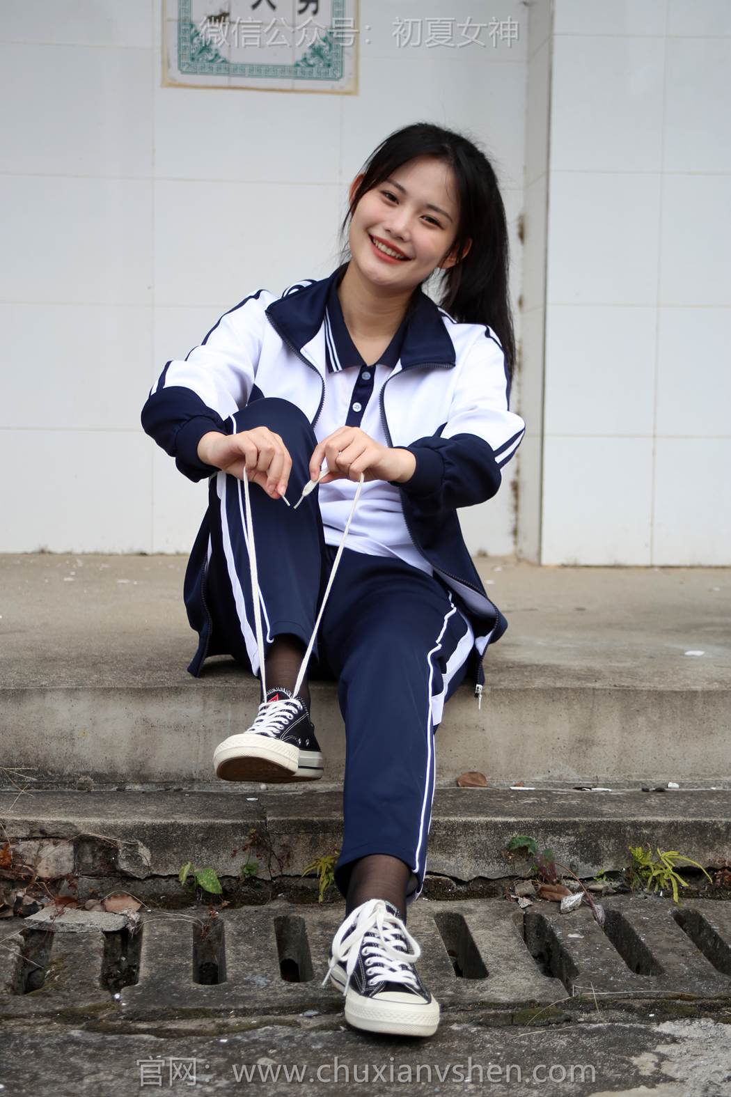 图片[74]-初夏女神 NO.289 幺幺 小学记忆[100P] – 速更版-美库