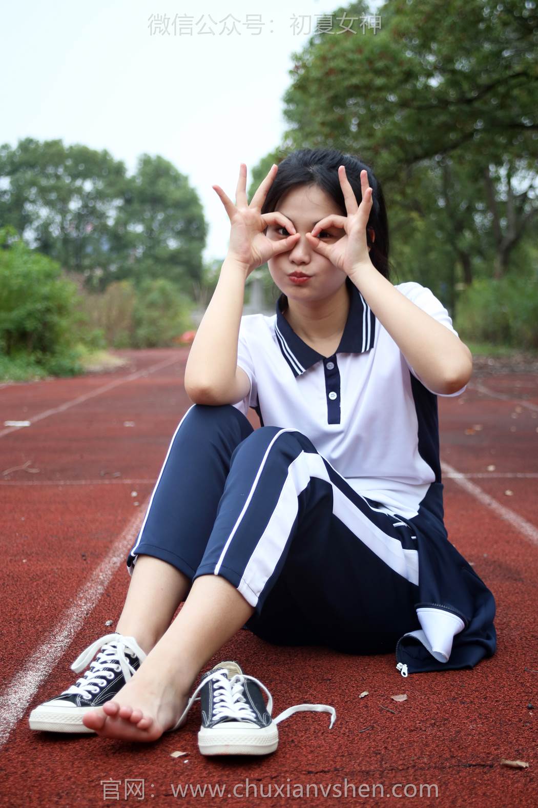 图片[75]-初夏女神 NO.289 幺幺 小学记忆[100P] – 速更版-美库