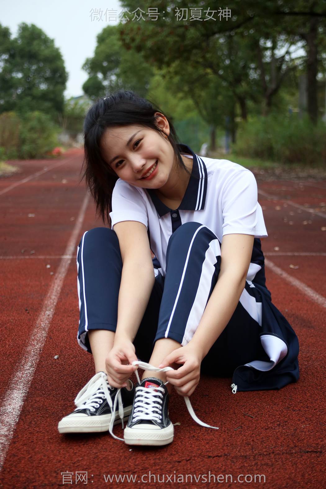 图片[76]-初夏女神 NO.289 幺幺 小学记忆[100P] – 速更版-美库