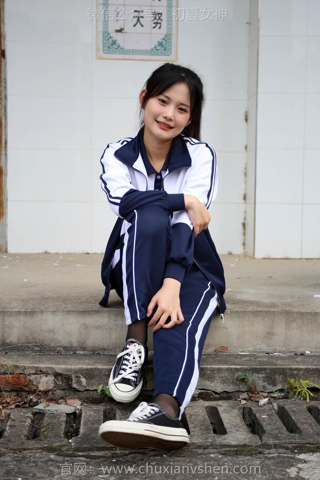 图片[78]-初夏女神 NO.289 幺幺 小学记忆[100P] – 速更版-美库