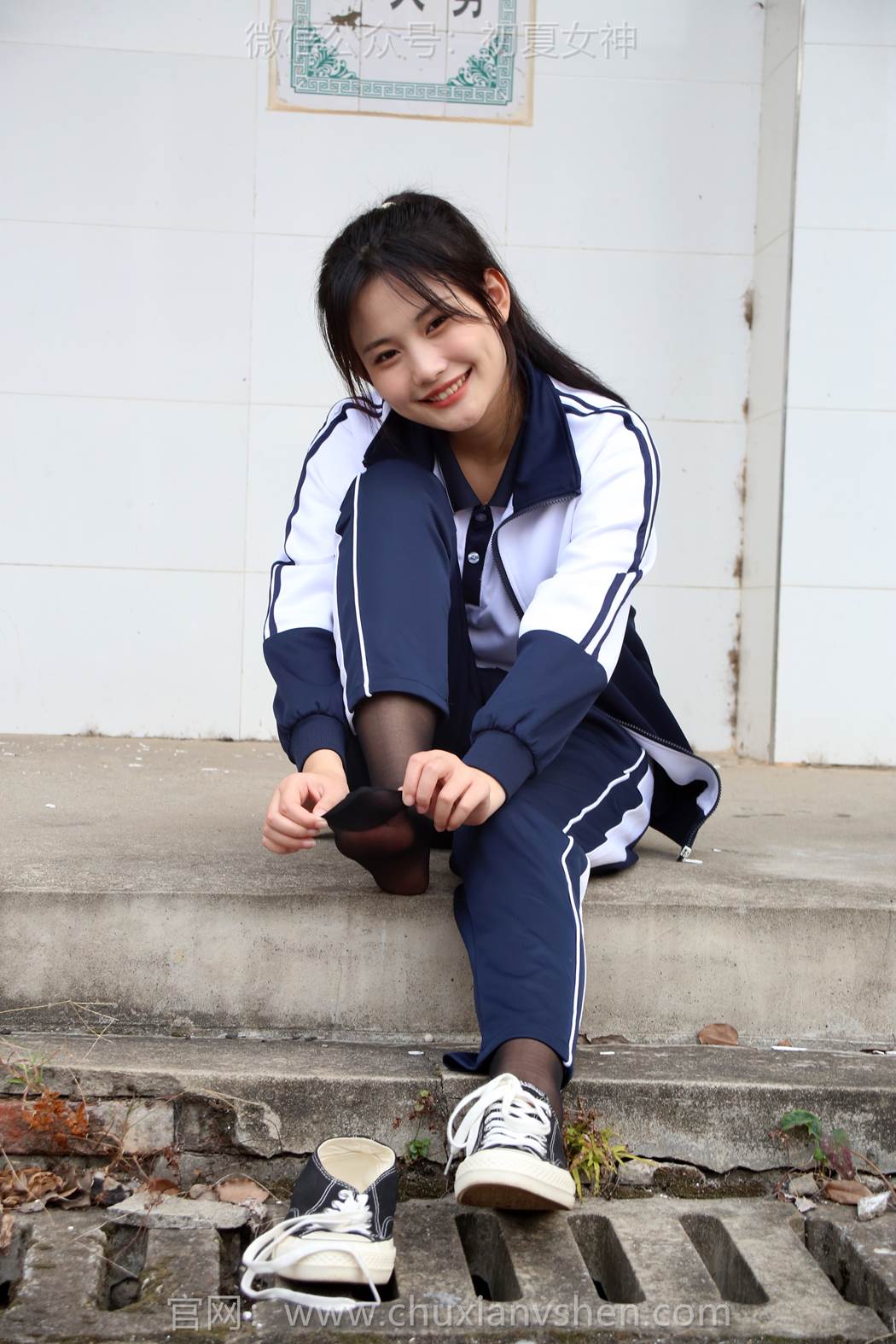 图片[81]-初夏女神 NO.289 幺幺 小学记忆[100P] – 速更版-美库
