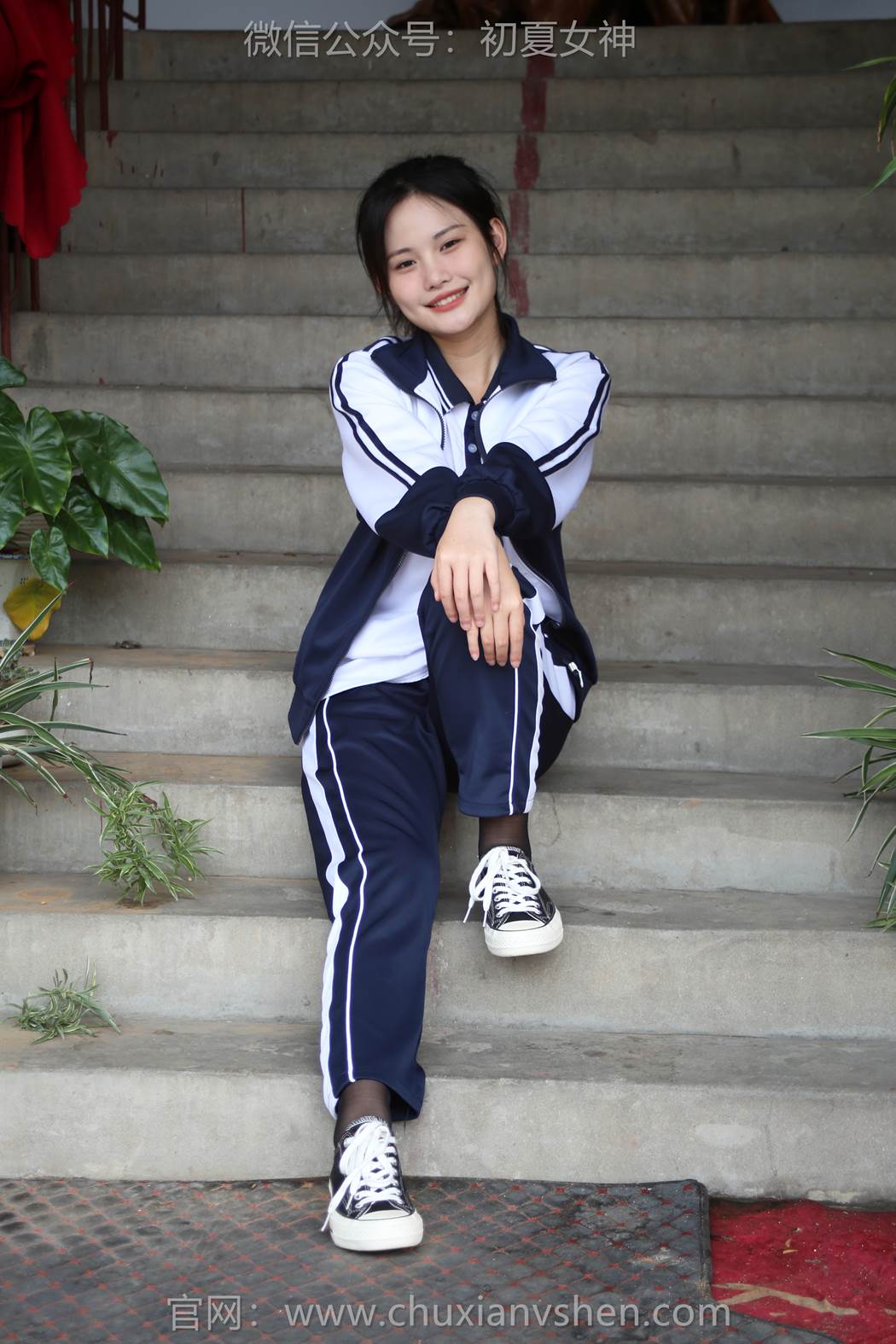 图片[82]-初夏女神 NO.289 幺幺 小学记忆[100P] – 速更版-美库