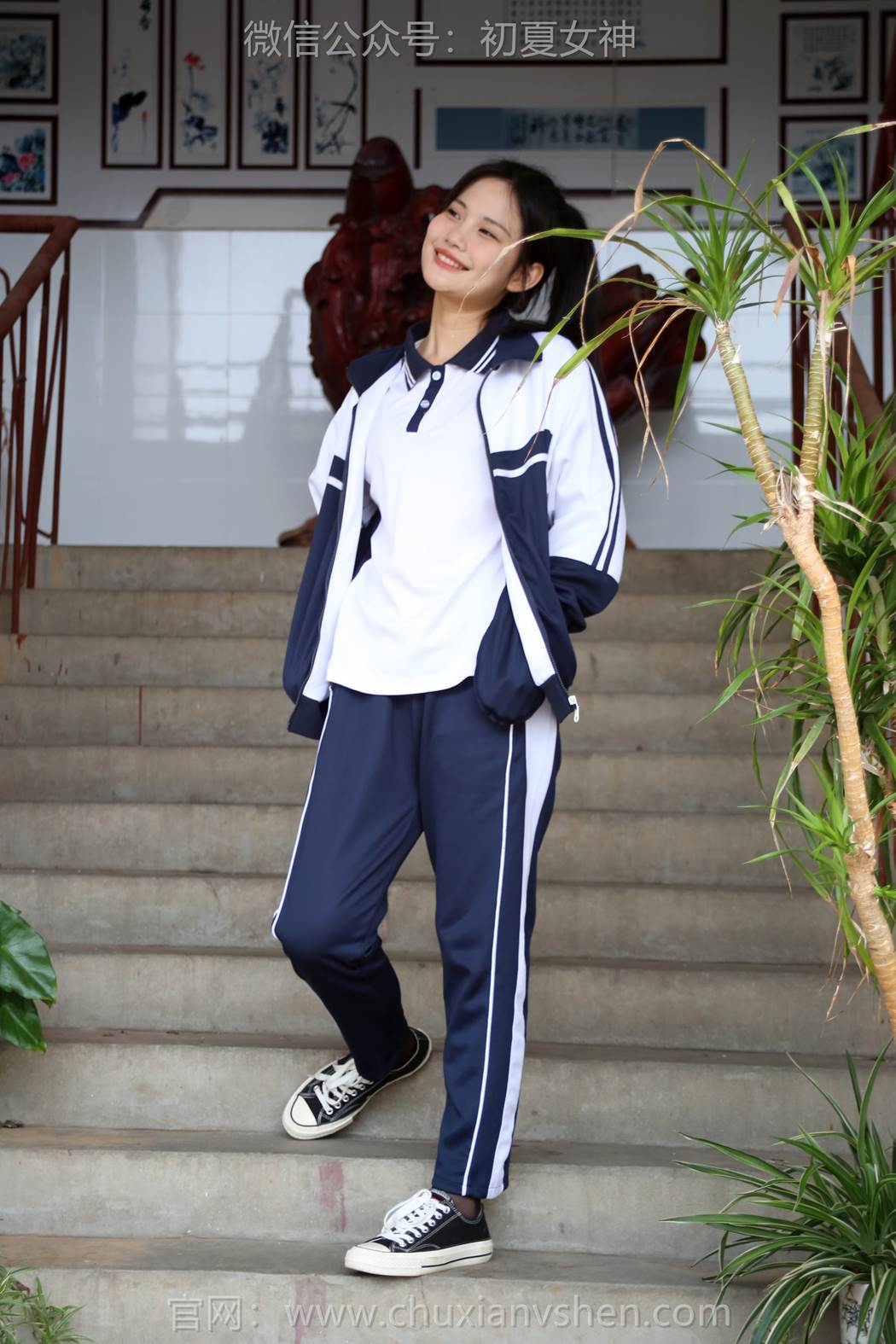 图片[84]-初夏女神 NO.289 幺幺 小学记忆[100P] – 速更版-美库