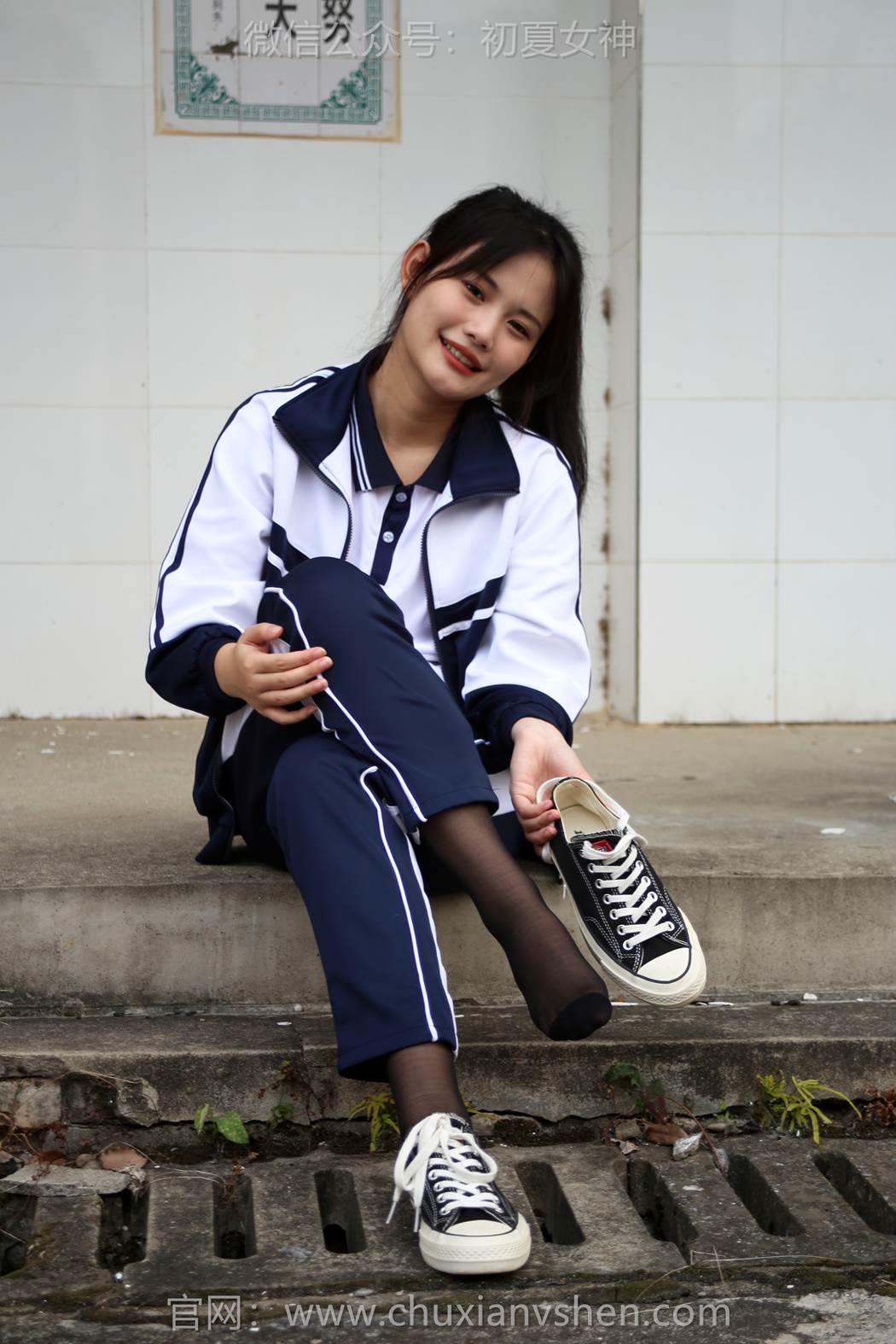 图片[87]-初夏女神 NO.289 幺幺 小学记忆[100P] – 速更版-美库