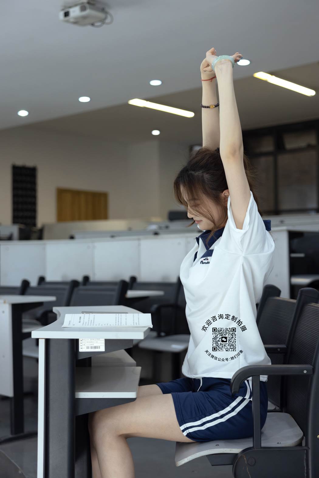 图片[72]-她们印象 NO.016 南希[123P] – 速更版-美库