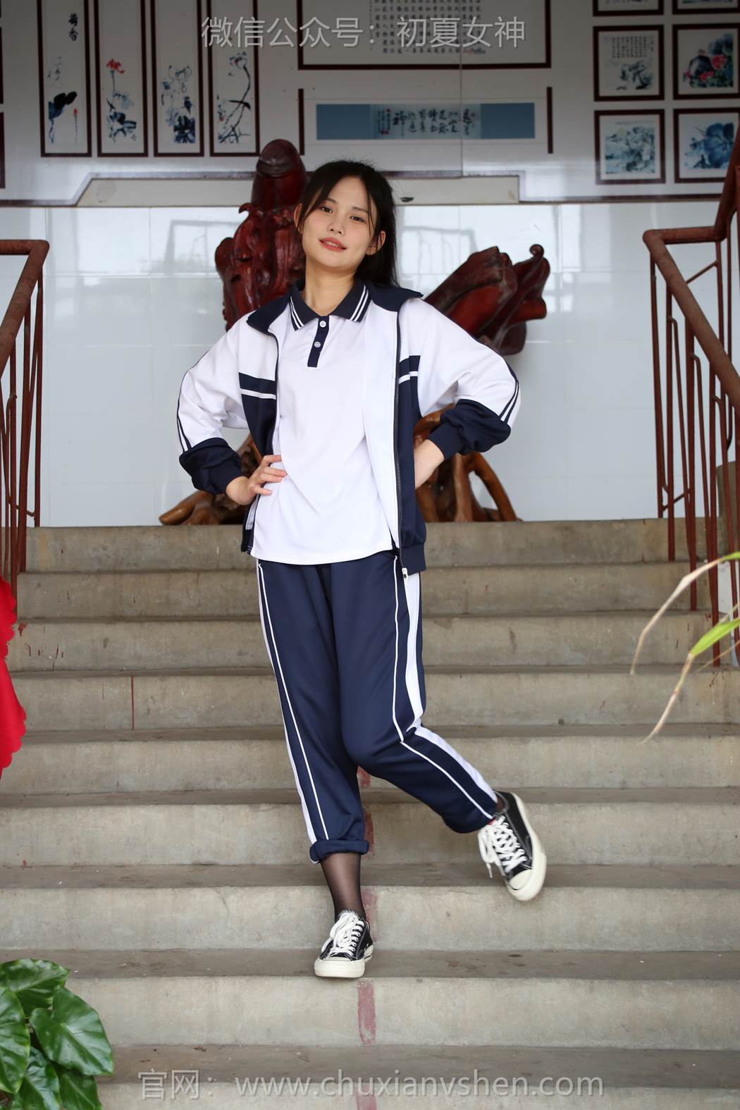 图片[91]-初夏女神 NO.289 幺幺 小学记忆[100P] – 速更版-美库