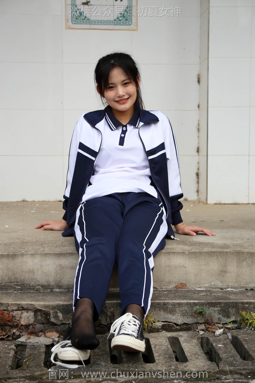 图片[92]-初夏女神 NO.289 幺幺 小学记忆[100P] – 速更版-美库