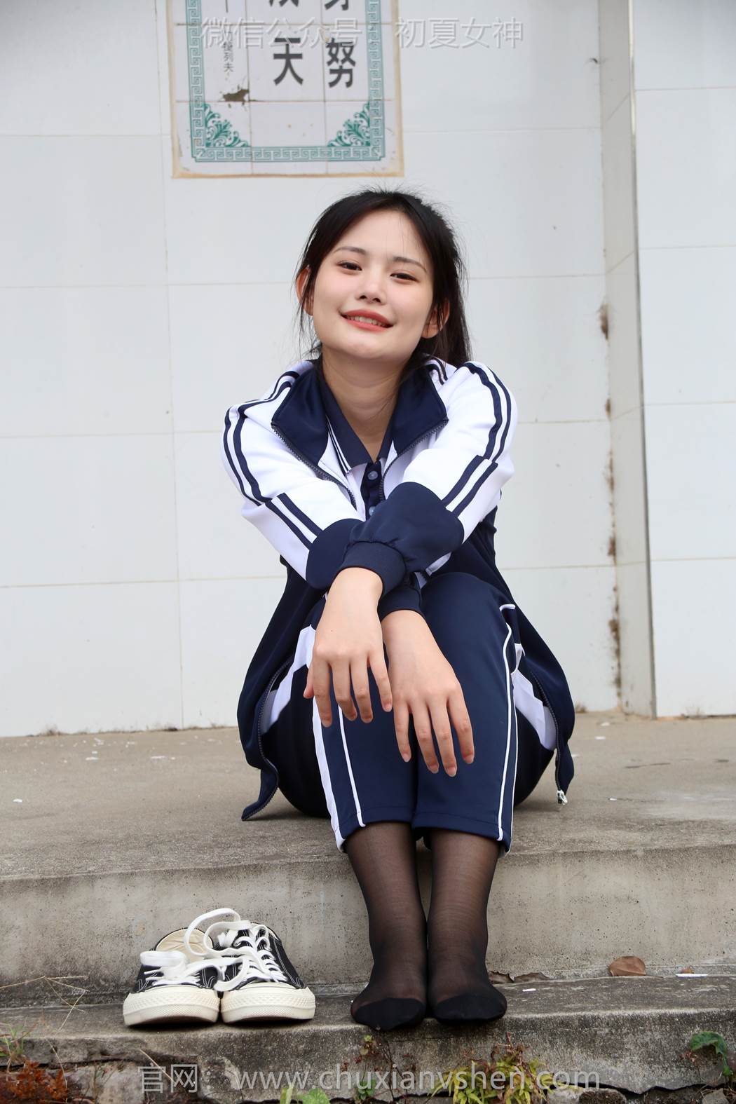 图片[95]-初夏女神 NO.289 幺幺 小学记忆[100P] – 速更版-美库