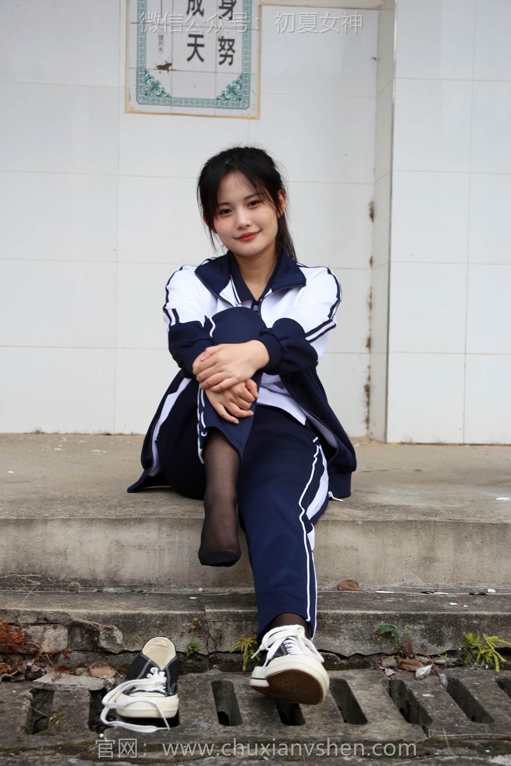 图片[96]-初夏女神 NO.289 幺幺 小学记忆[100P] – 速更版-美库