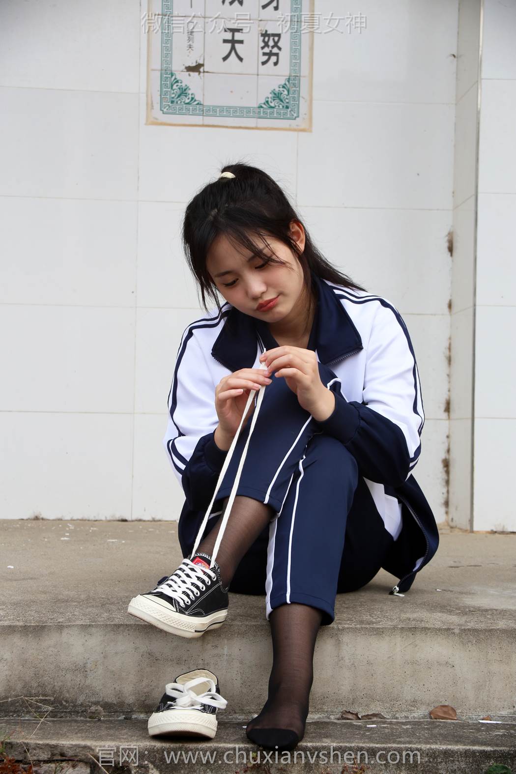 图片[97]-初夏女神 NO.289 幺幺 小学记忆[100P] – 速更版-美库