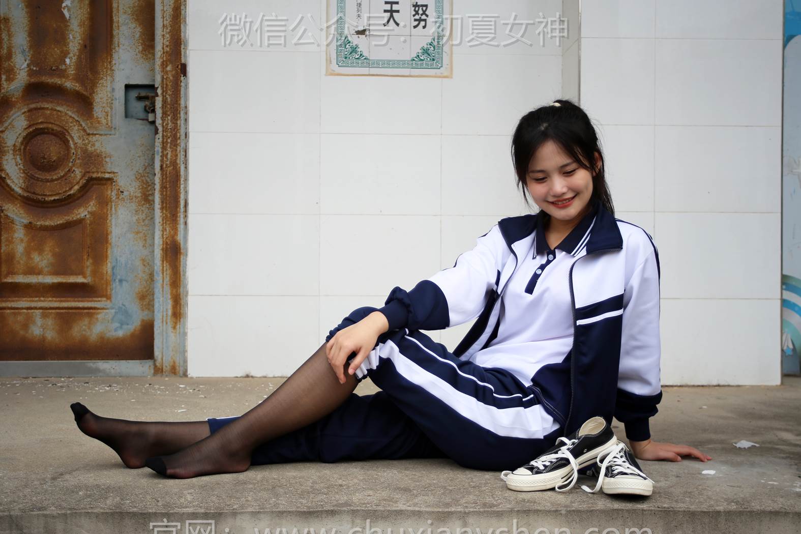 图片[100]-初夏女神 NO.289 幺幺 小学记忆[100P] – 速更版-美库