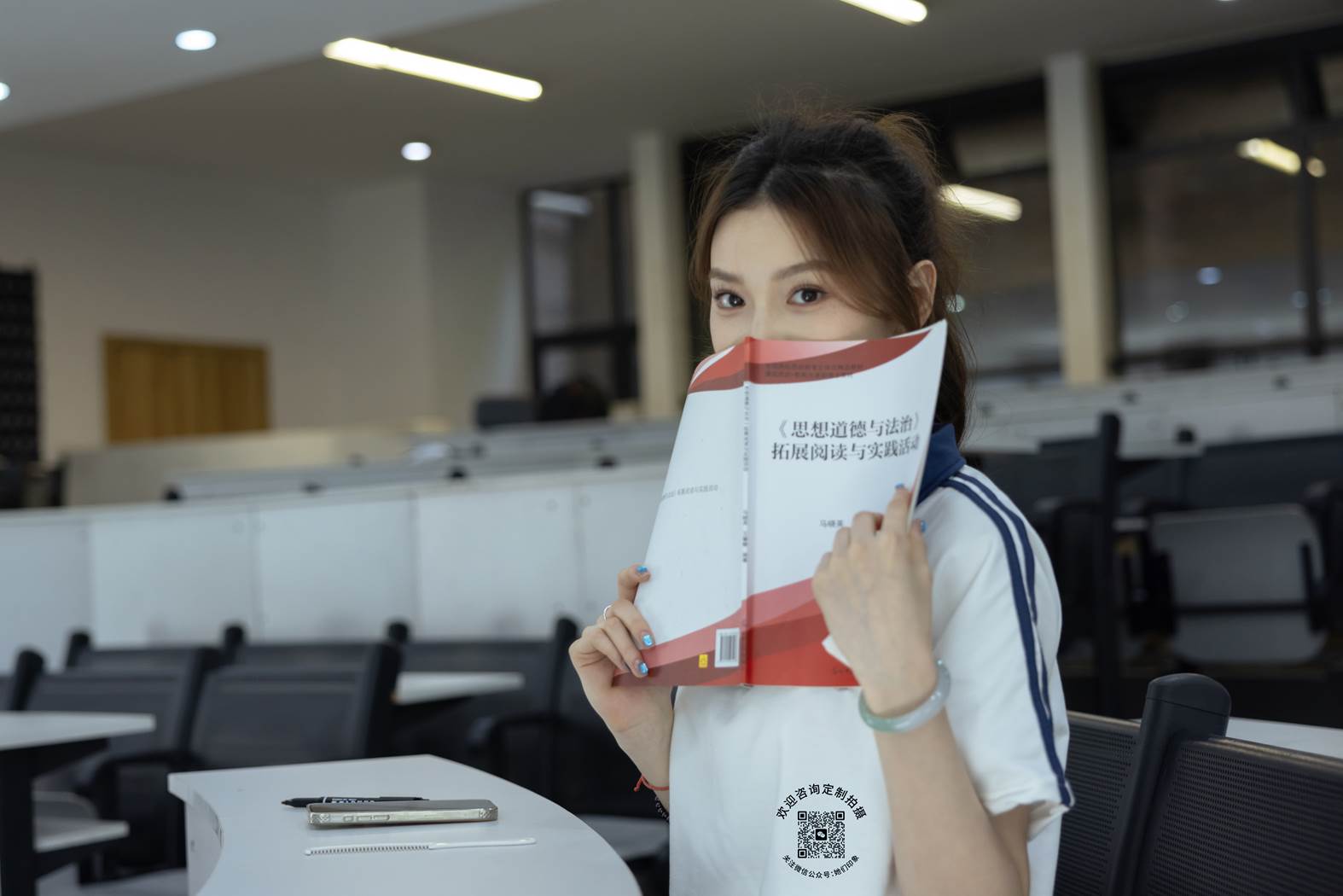 图片[90]-她们印象 NO.016 南希[123P] – 速更版-美库