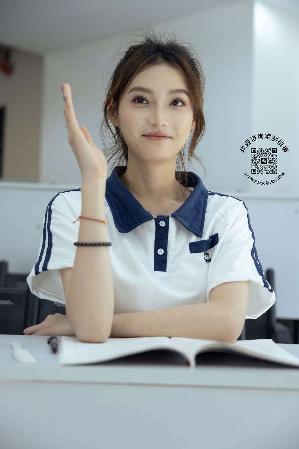 图片[95]-她们印象 NO.016 南希[123P] – 速更版-美库