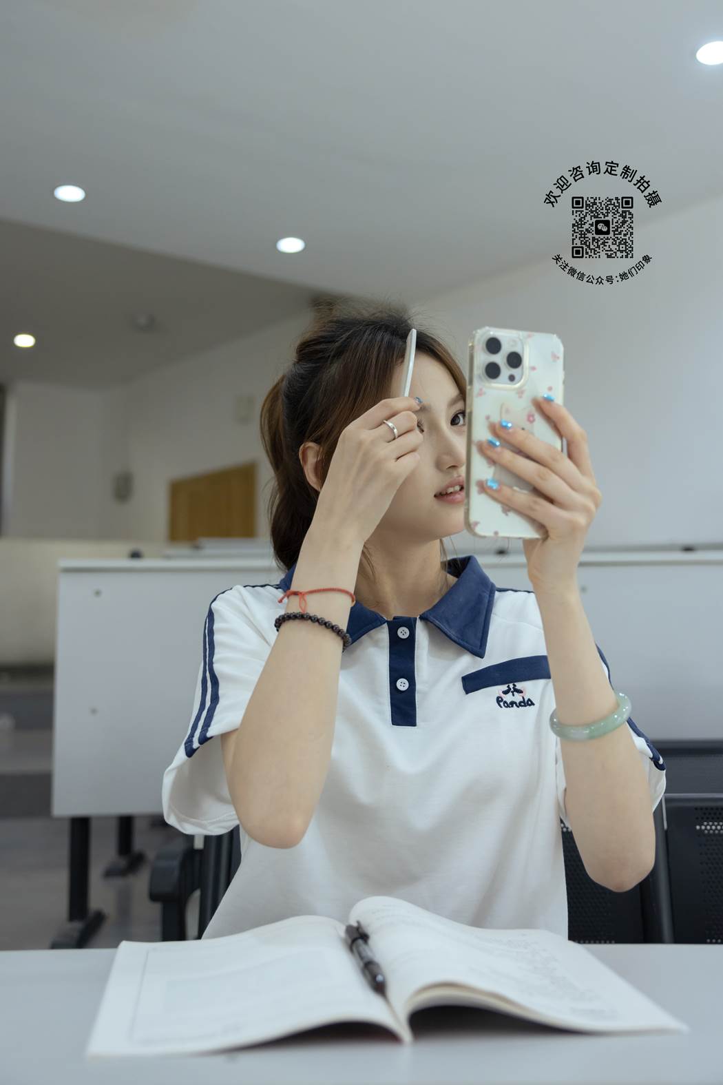 图片[101]-她们印象 NO.016 南希[123P] – 速更版-美库