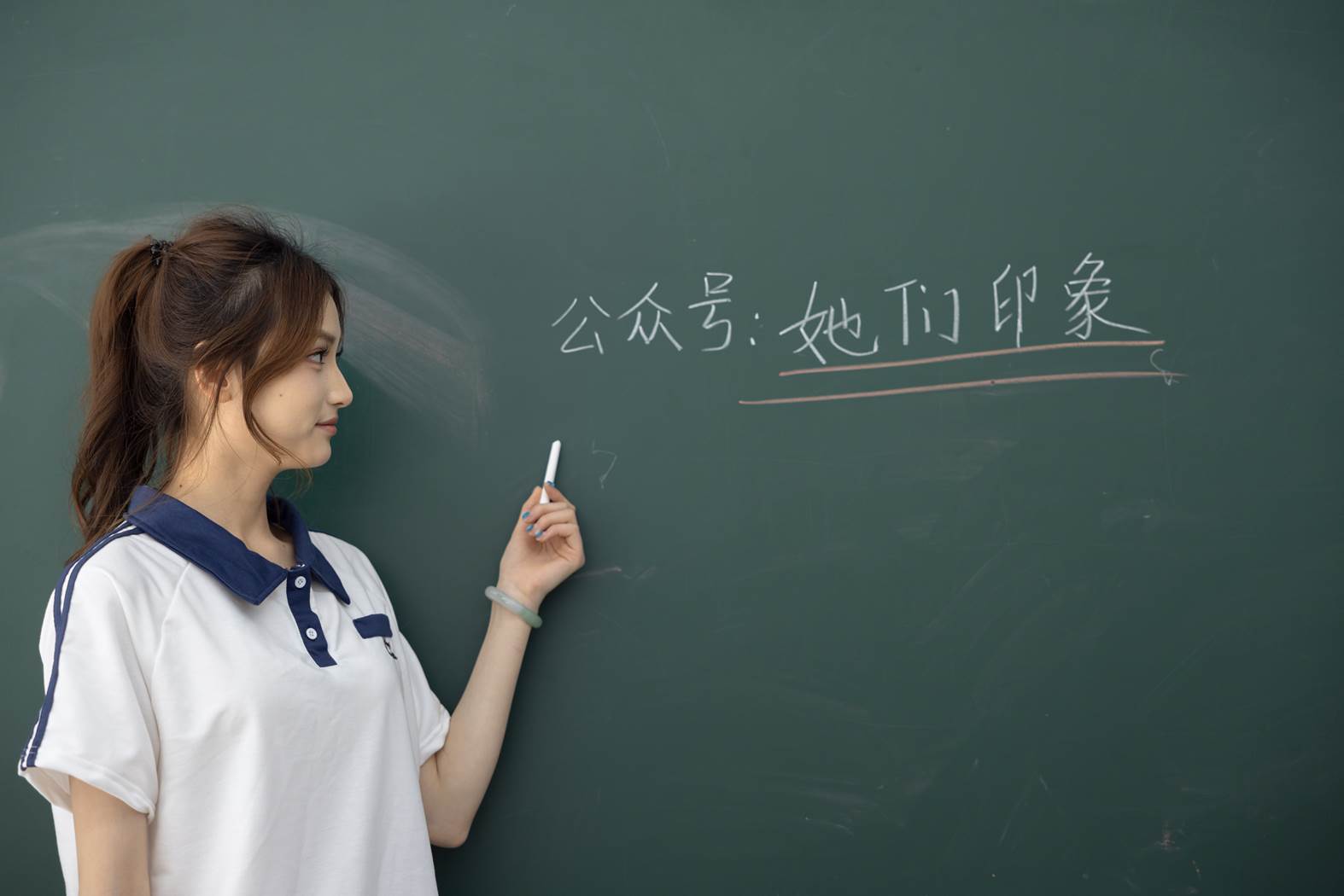 图片[116]-她们印象 NO.016 南希[123P] – 速更版-美库