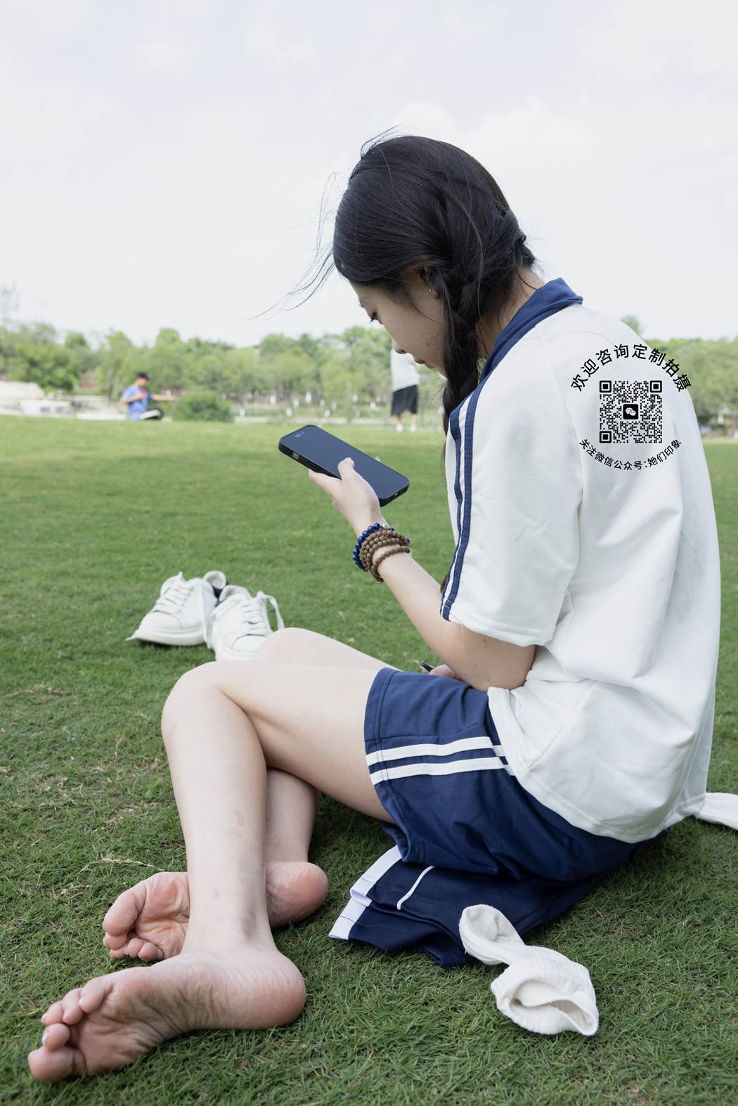 图片[68]-她们印象 NO.017 小鸣[131P] – 速更版-美库