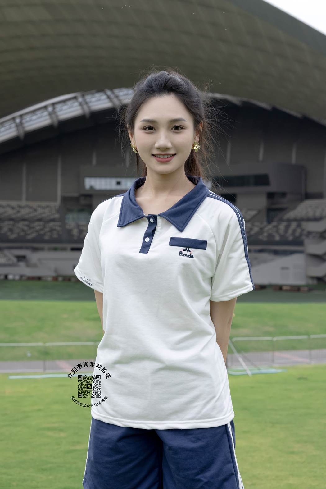 图片[82]-她们印象 NO.019 小爱[115P] – 速更版-美库