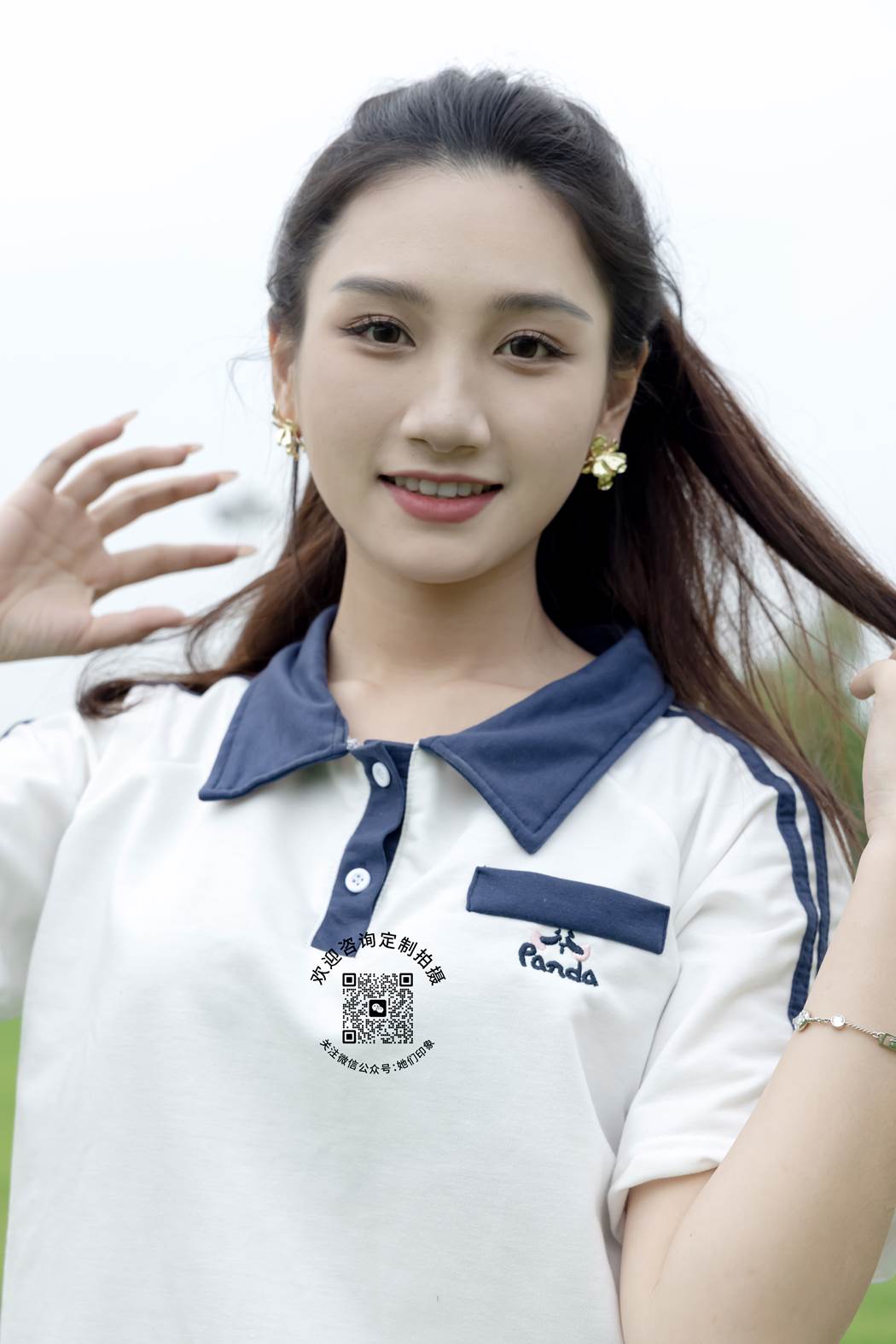 图片[84]-她们印象 NO.019 小爱[115P] – 速更版-美库