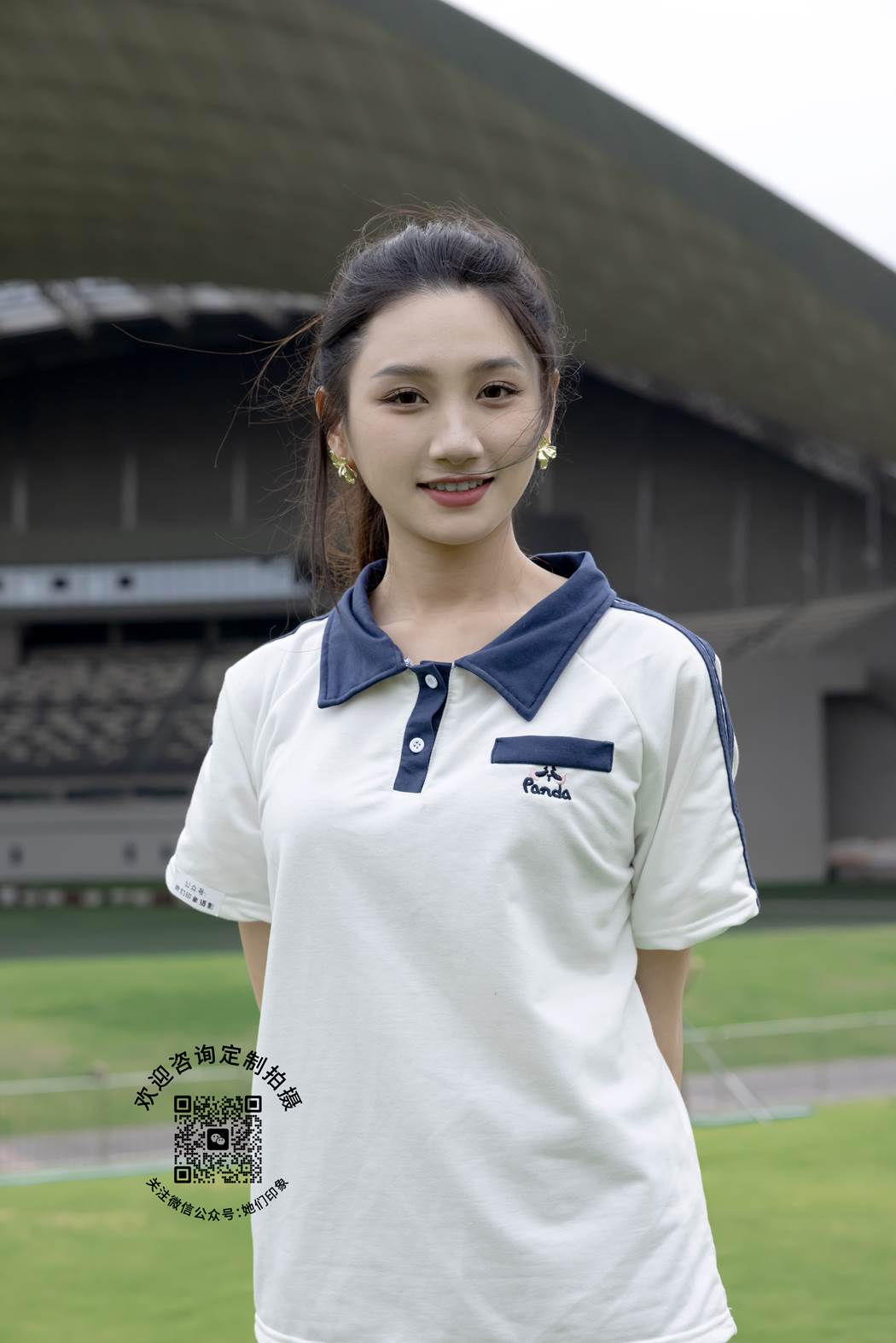 图片[93]-她们印象 NO.019 小爱[115P] – 速更版-美库