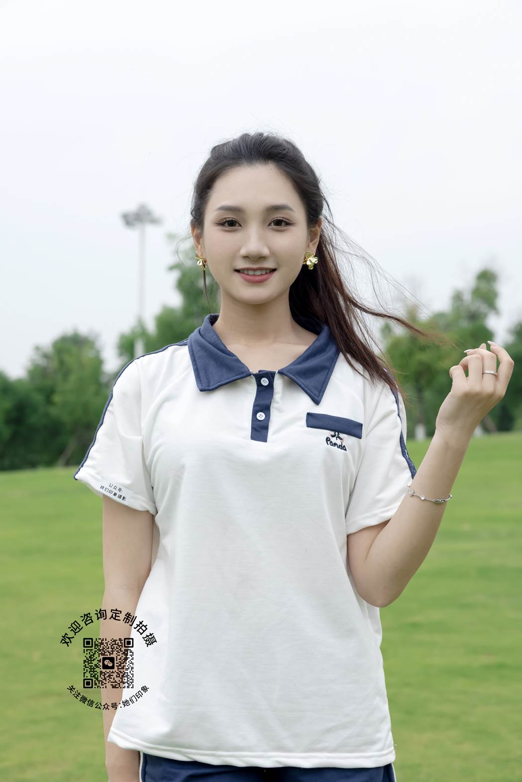 图片[96]-她们印象 NO.019 小爱[115P] – 速更版-美库