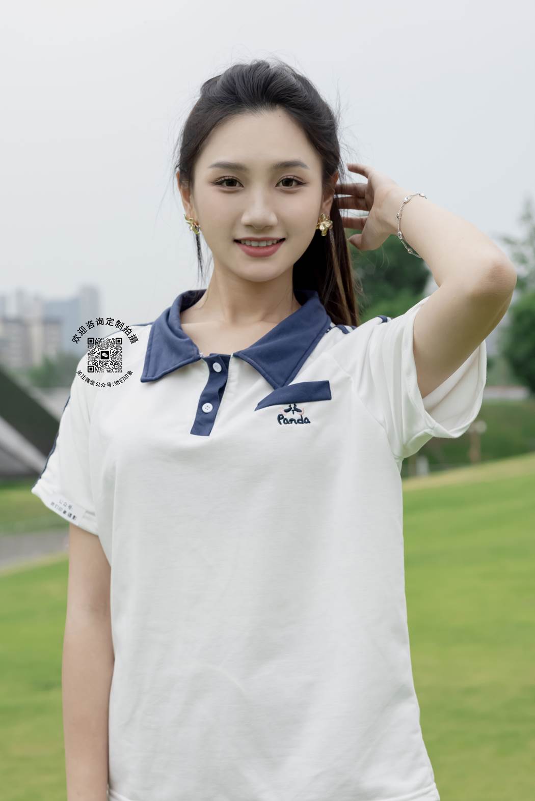 图片[108]-她们印象 NO.019 小爱[115P] – 速更版-美库